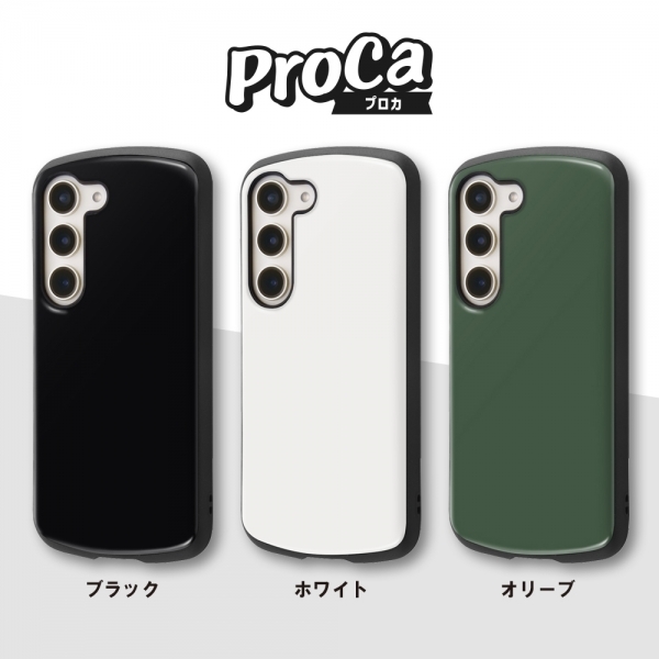 Galaxy S23 耐衝撃 衝撃吸収 3H ハード ソフト ハイブリッド ケース カバー ジャケット ProCa ハニカム構造 超厚設計 エアクッション_画像3