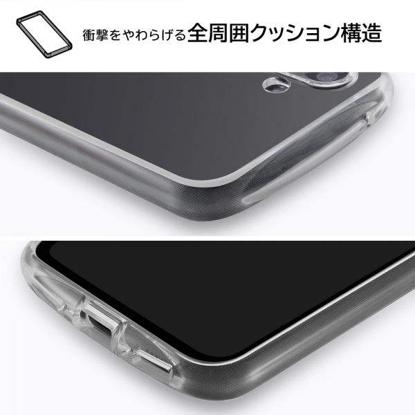 Galaxy A54 5G 高透明 ウルトラ クリア 衝撃吸収 TPU ソフト ケース カバー ジャケット ストラップホール エアクッション 薄型 スリム