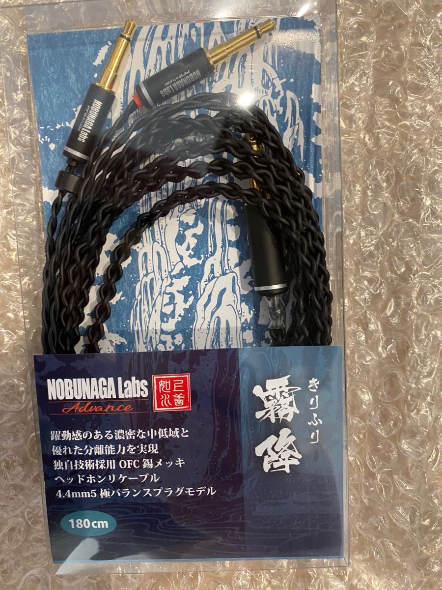 Meze Audio 109 pro と NOBUNAGA Labs 蓼科 | www.accentdental.com.au