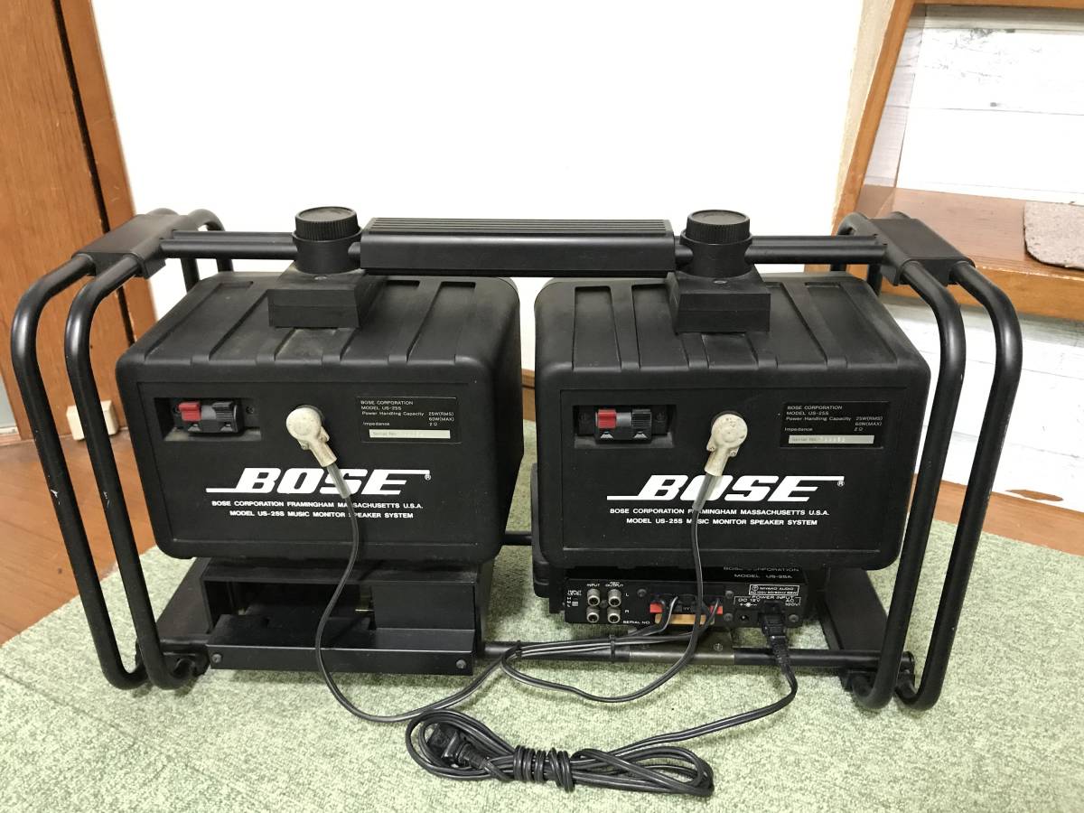 0092 BOSE US-25S ペアスピーカー US-25A パワーアンプ 動作品　全国送料無料