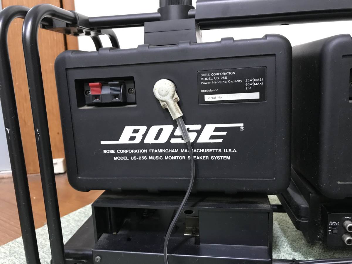 0092 BOSE US-25S ペアスピーカー US-25A パワーアンプ 動作品　全国送料無料