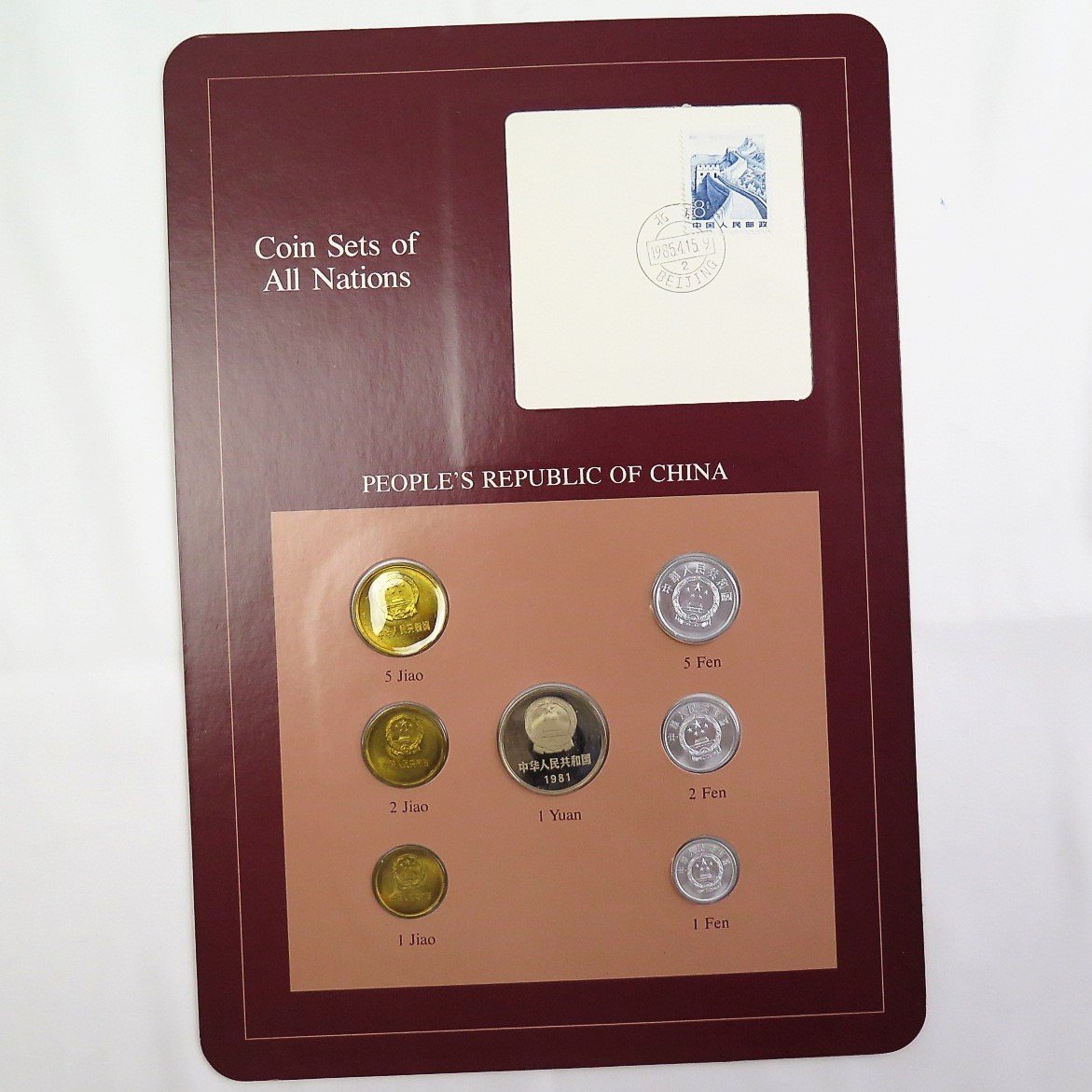 WEB限定 Coin Sets of All Nations より 解説書つき外国のコインセット