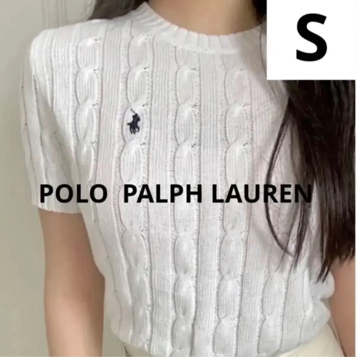 正規品poloRalph Laurenラルフローレンケーブルニット半袖サマー 正規品poloRalph Laurenラルフローレンケーブルニット半袖サマー