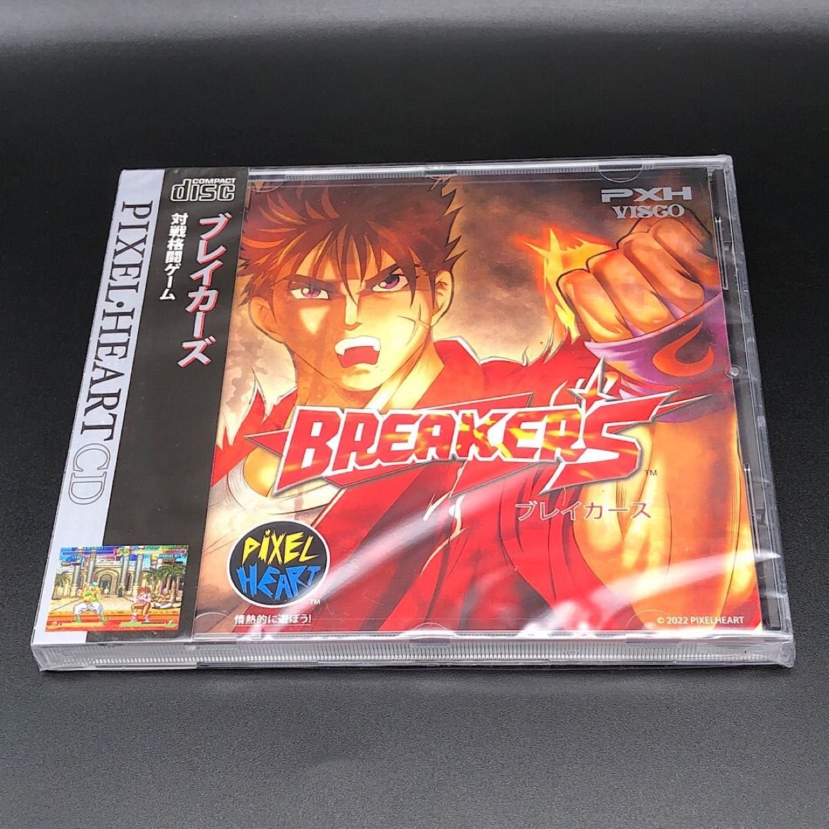 Breakers ブレイカーズ 輸入版 NEO GEO CD ネオジオCD|Yahoo Breakers ブレイカーズ 輸入版 NEO GEO CD ネオジオCD|Yahoo