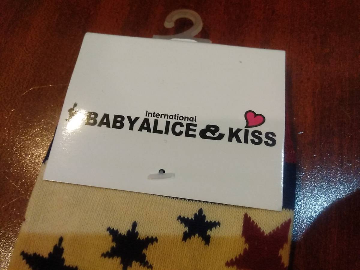 【未着用新品】BABYALICE&KISS ベビーレッグウォーマー フリーサイズ_画像3