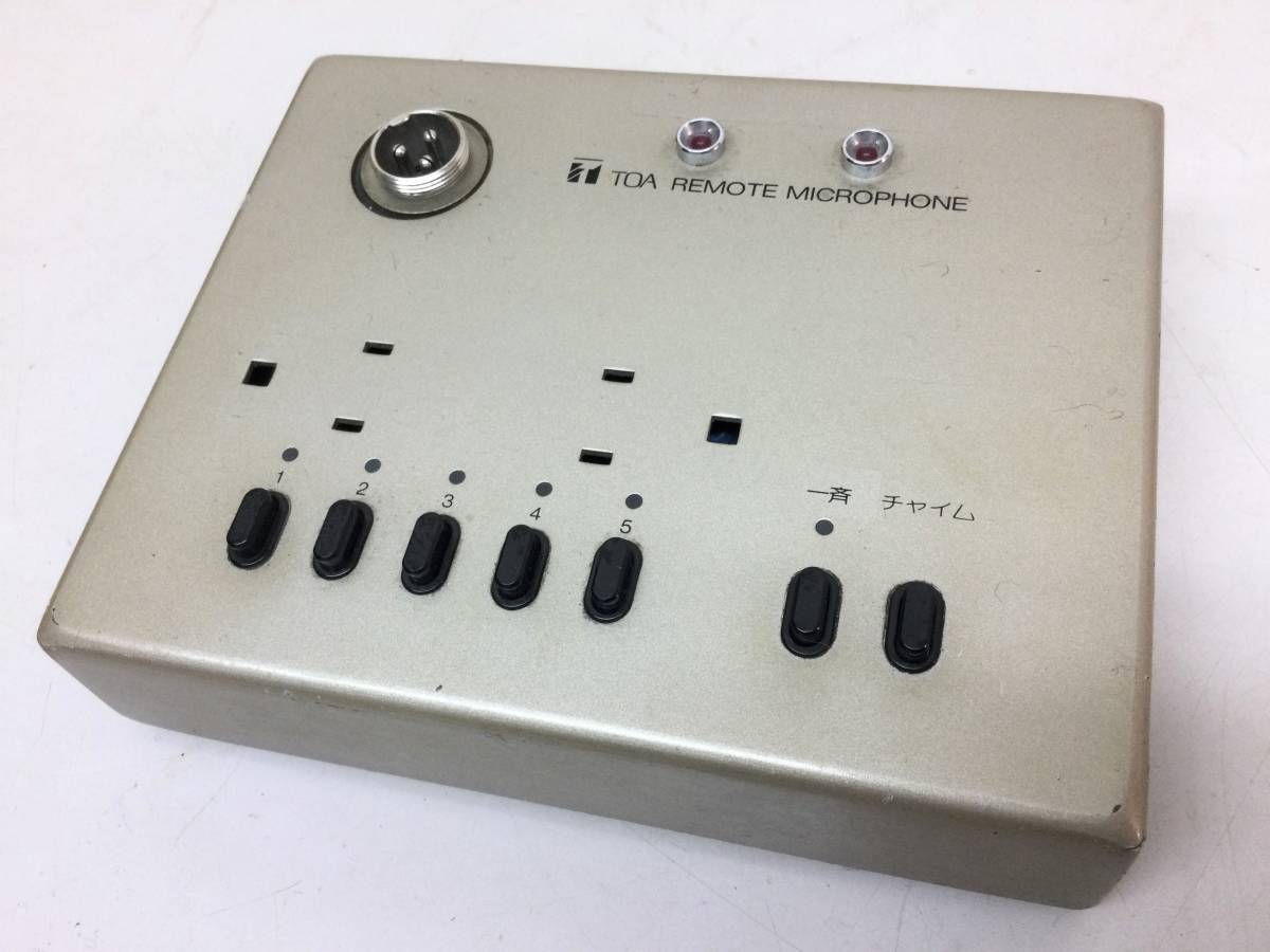 Yahoo!オークション - TOA リモートマイク RM-105 5局 放送設備 Yahoo!オークション - TOA リモートマイク RM-105 5局 放送設備