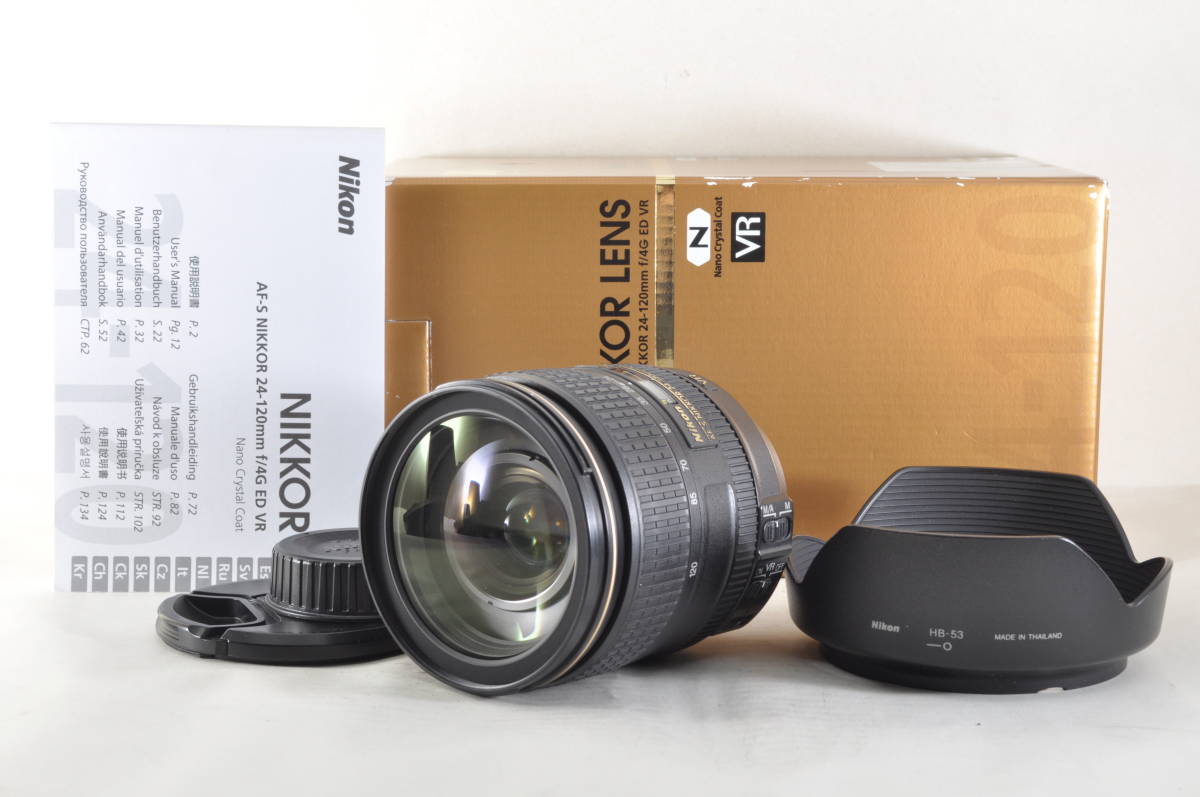 ☆極上級☆Nikon ニコン AF-S NIKKOR 24-120mm F4G ED VR 元箱付き