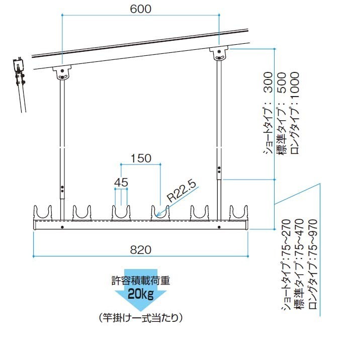  rod .. wash-line pole receive outdoors veranda DIY clotheshorse metallic material hanging lowering type clotheshorse SATW-01-3L width Wide Long 3 pcs insertion three . aluminium terrace roof for 