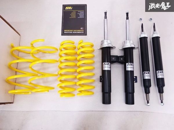  unused goods KW car ve-ST suspension BMW E87 116i 118i 120i 1 series suspension shock springs for 1 vehicle 232 20 053 SUSPENSIONS shelves 