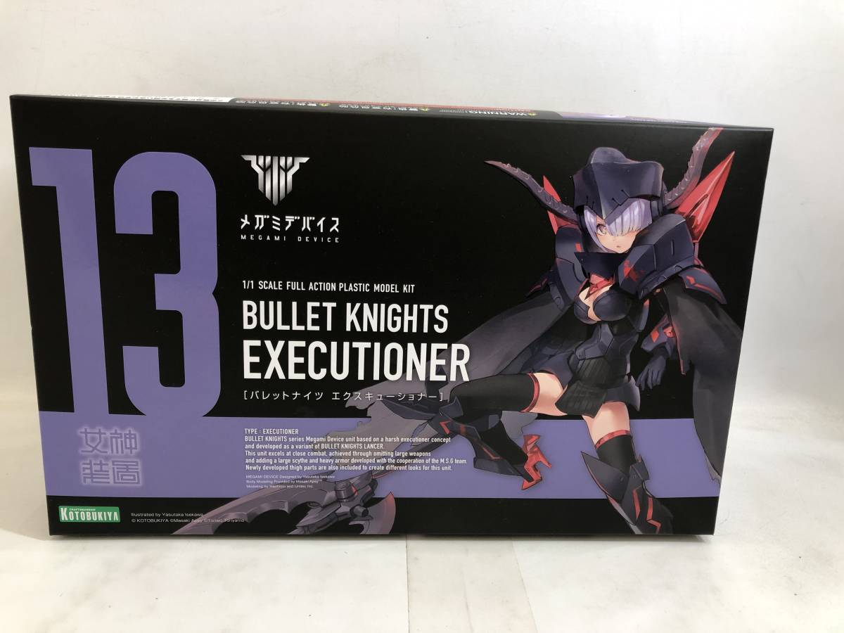 再販 コトブキヤ メガミデバイス 1 1 BULLET KNIGHTS ランサー