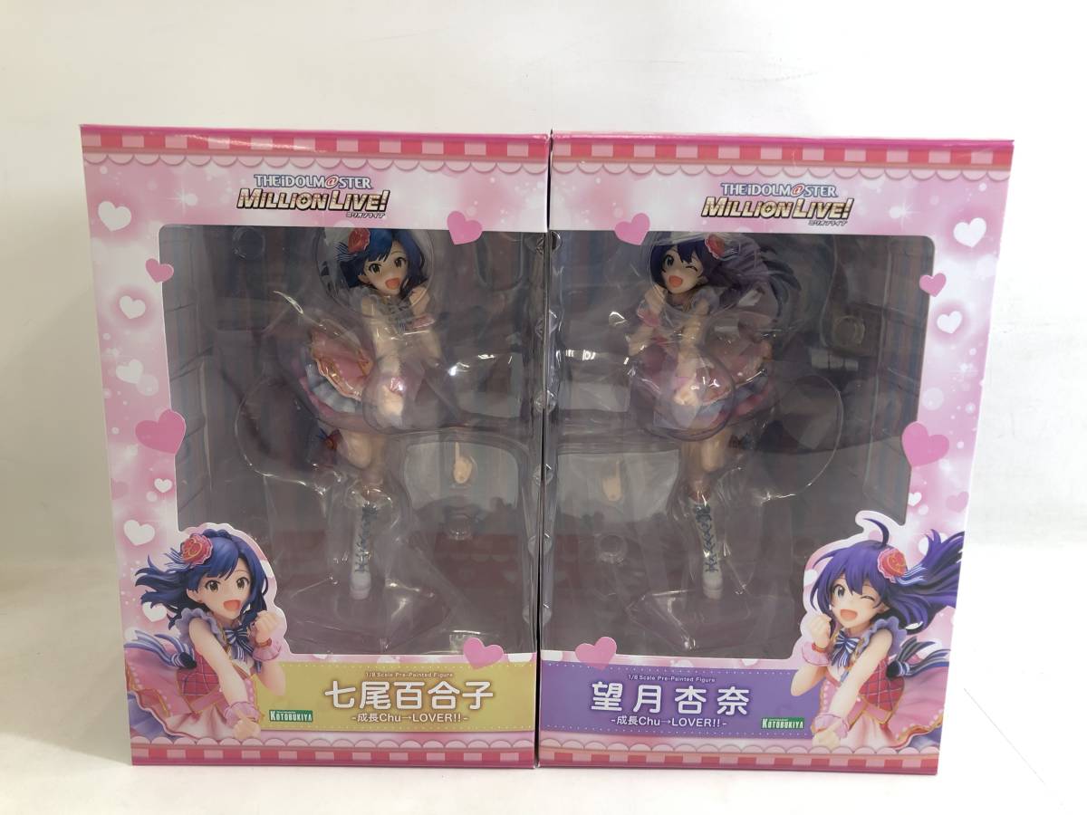 代購代標第一品牌-樂淘letao-T230418-05K/アイドルマスター ミリオン