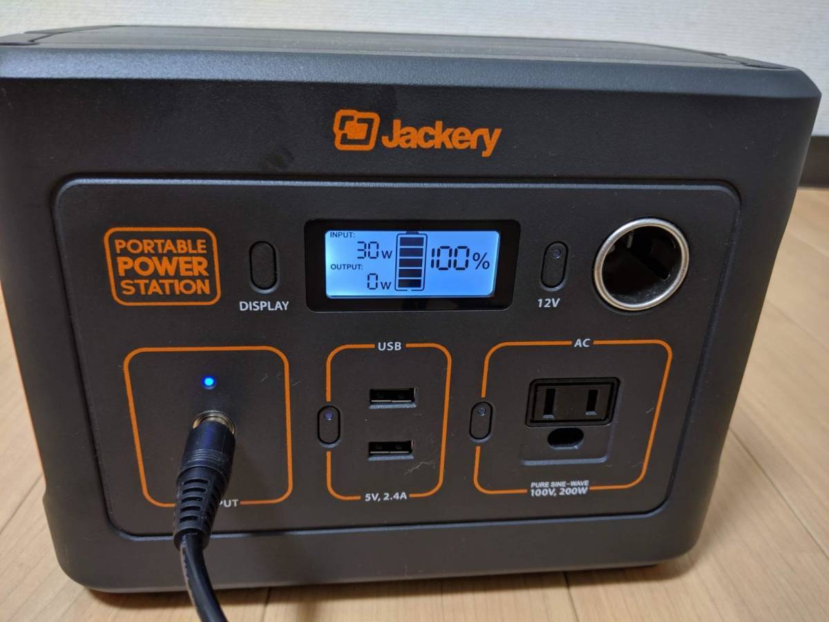 在庫確認要 Jackery ポータブル電源 240 大容量 67200mAh 240Wh