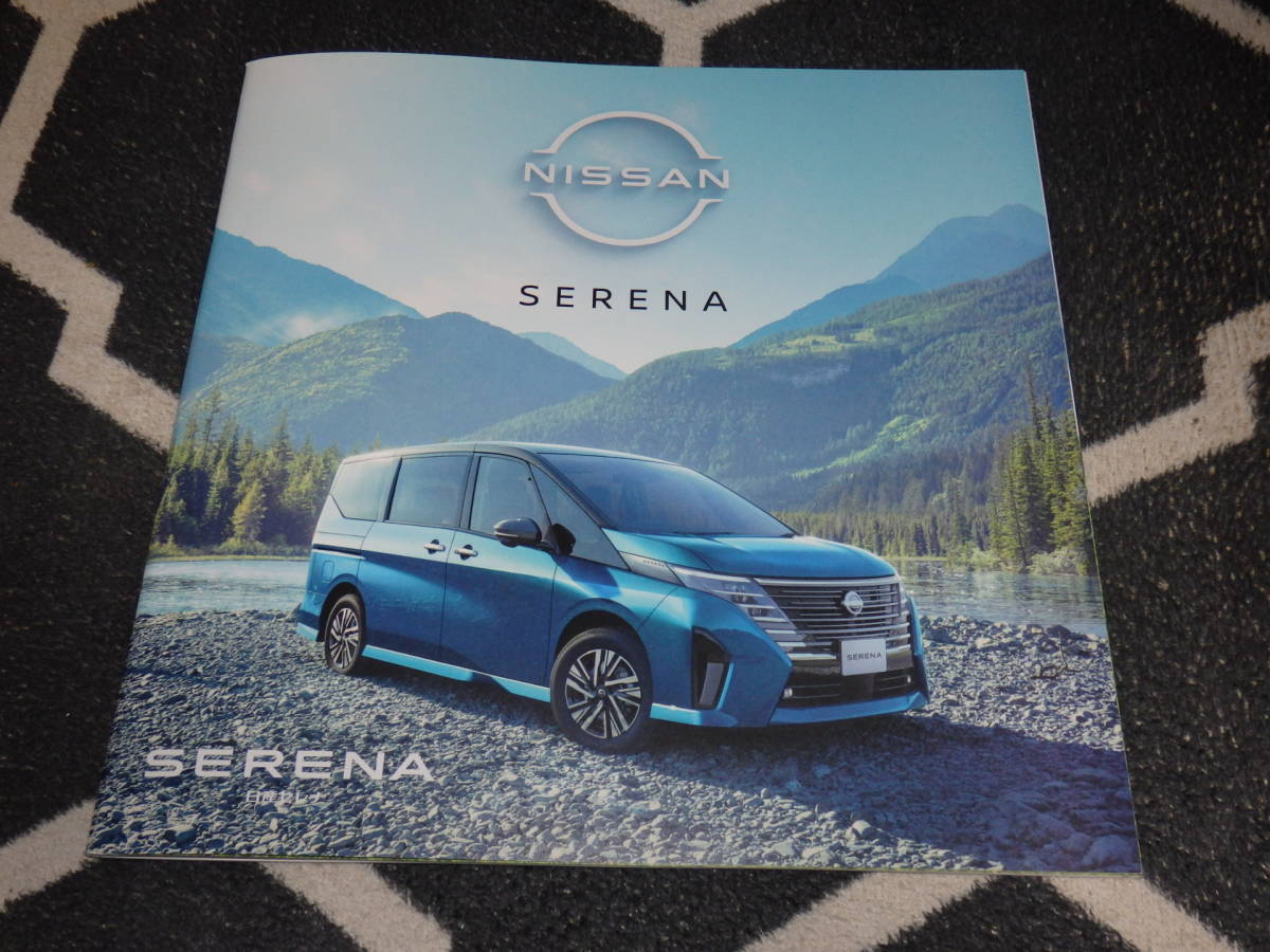* Nissan | Nissan |NISSAN| present Serena | general catalogue *