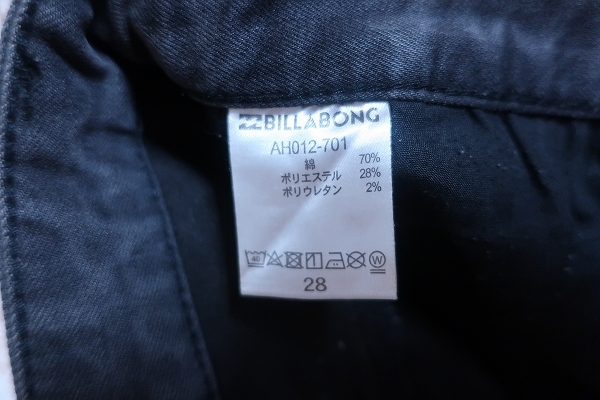 3-5728/BILLABONG A/DIV обтягивающий брюки Billabong 