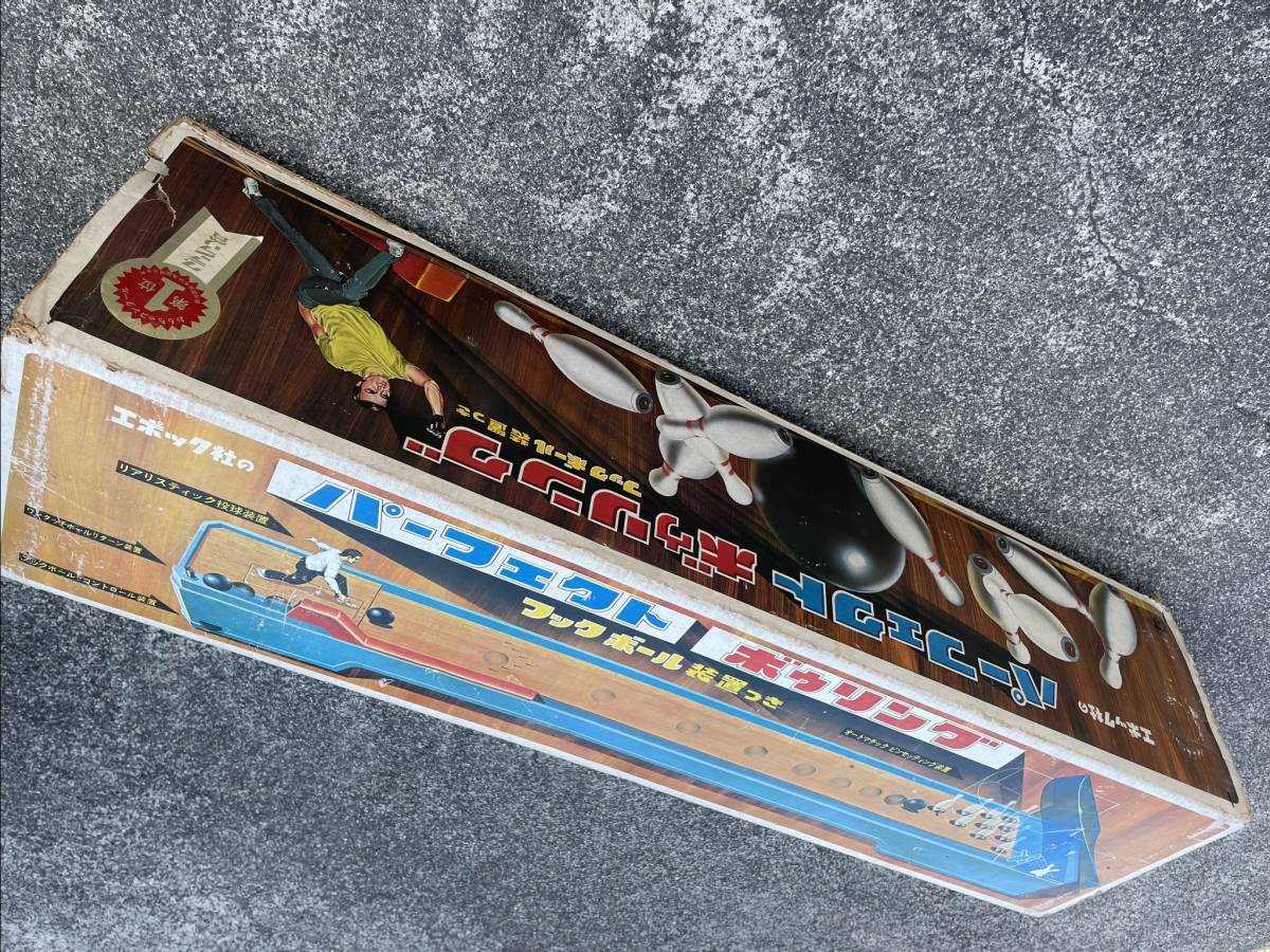 当時物 エポック社 パーフェクトボーリング フックボール装置付き 中山律子 Yahoo!オークション - エポック社パーフェクトボウリング フック