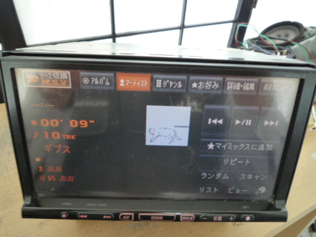 20714 送料込み 日産純正 HDDナビ HP308-A 地図11年 DVDみれます 20714 送料込み 日産純正 HDDナビ HP308-A 地図11年 DVDみれます