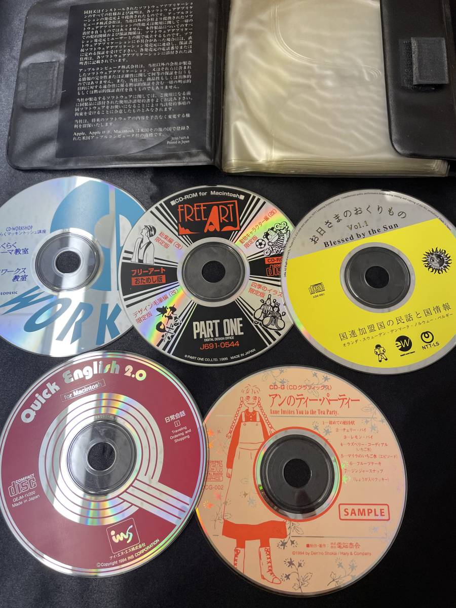 Apple Macintosh Performa 5220 M3969J/ ☆グッドデザイン賞受賞のTVも