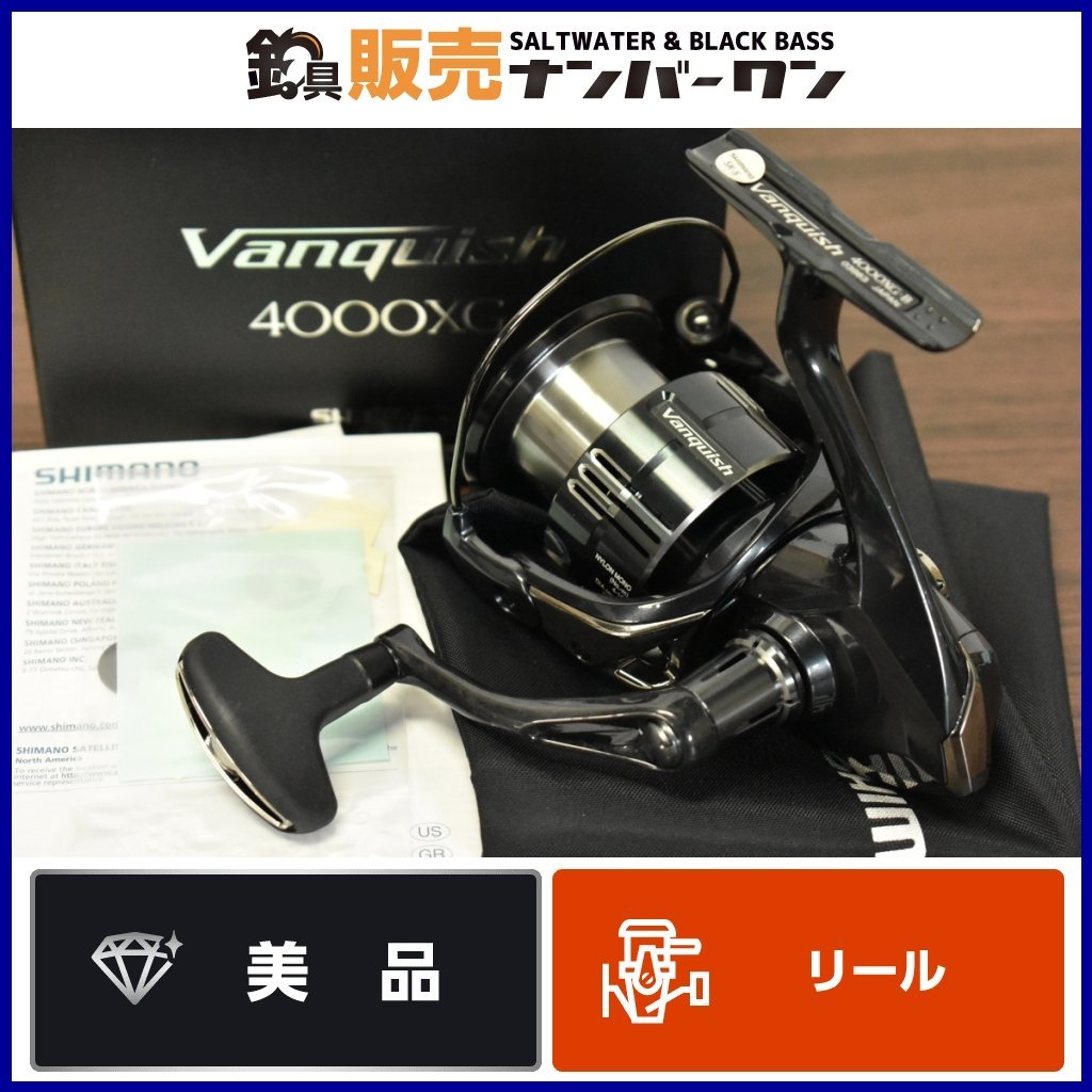 美品☆人気モデル】シマノ 19 ヴァンキッシュ 4000XG SHIMANO Vanquish