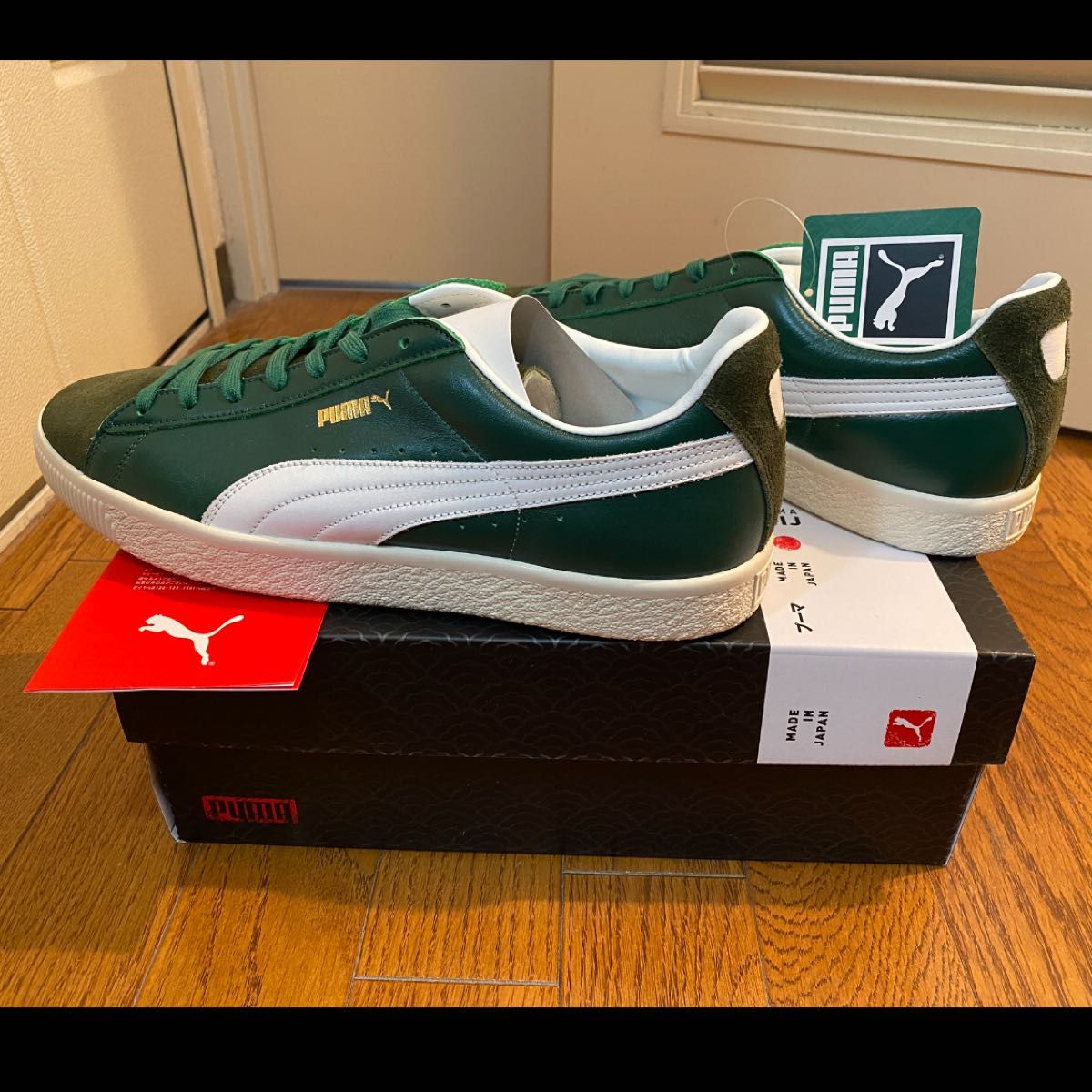 超希少 29cm Suede VTG MIJ SOMA atmos PUMA soma ソーマ アトモス グリーンモンスター