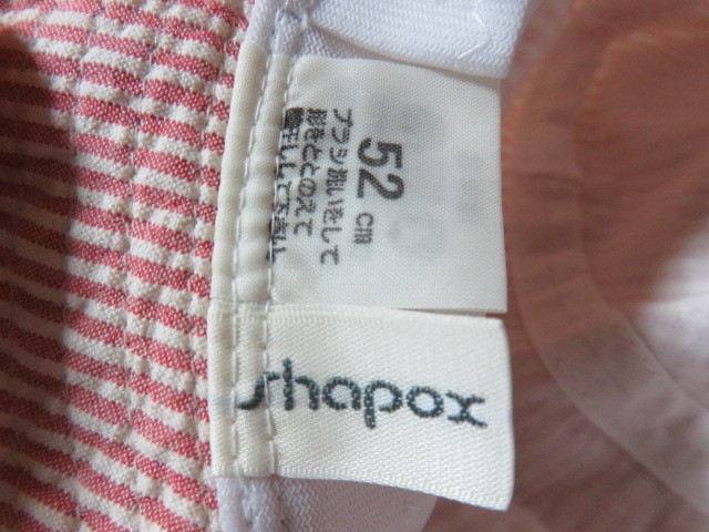shapox シャポックス ハット 帽子 サイズ52㎝　首ゴム付　日本製　かわいらしい　ユーズド品_画像6