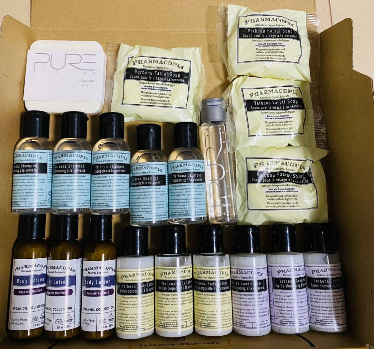 上品】 ハイアット リージェンシー Pharmacopia アメニティセット9点