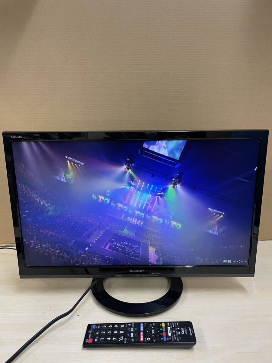 Yahoo!オークション - d SHARP AQUOS液晶テレビ LC22K45 液晶 Yahoo!オークション - d SHARP AQUOS液晶テレビ LC22K45 液晶