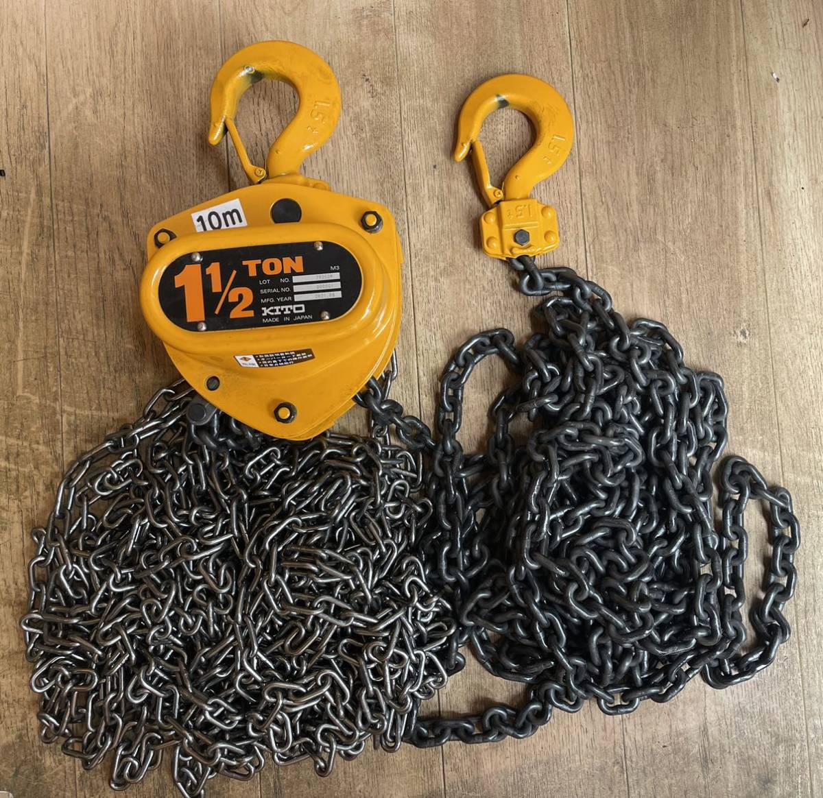 新品未使用 10m キトー チェーンブロック 1.5t 即納 領収書可 送料一律