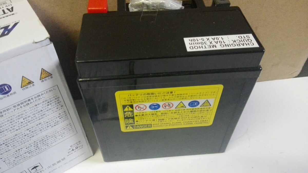 item_image_4