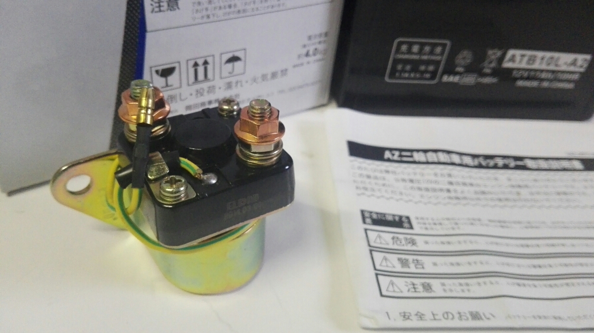 item_image_3