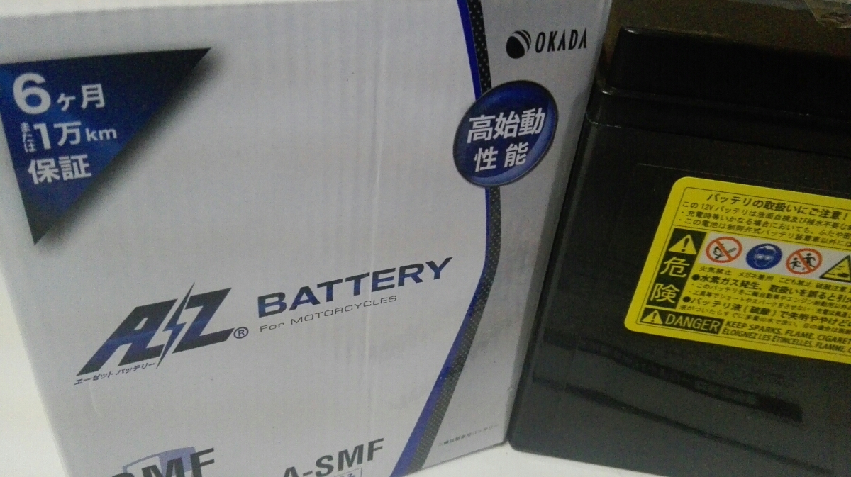 item_image_5