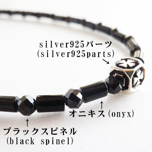 人気 値下げ交渉OK ポスト投函 天然石 Silver925 60cm 送料無料 シルバー