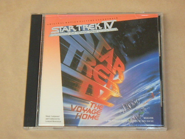 Star Trek IV: The Voyage Home　/　輸入盤CD　_画像1