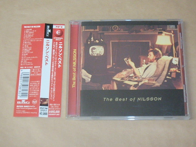 ニルソン・ベスト　/　Nilsson　/　CD　/　帯付き_画像1
