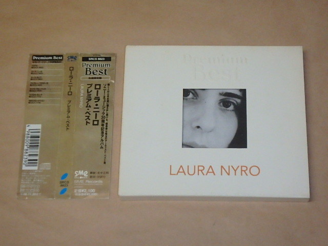 プレミアム・ベスト　/　 ローラ・ニーロ(Laura Nyro)　/　CD　/　帯付き_画像1