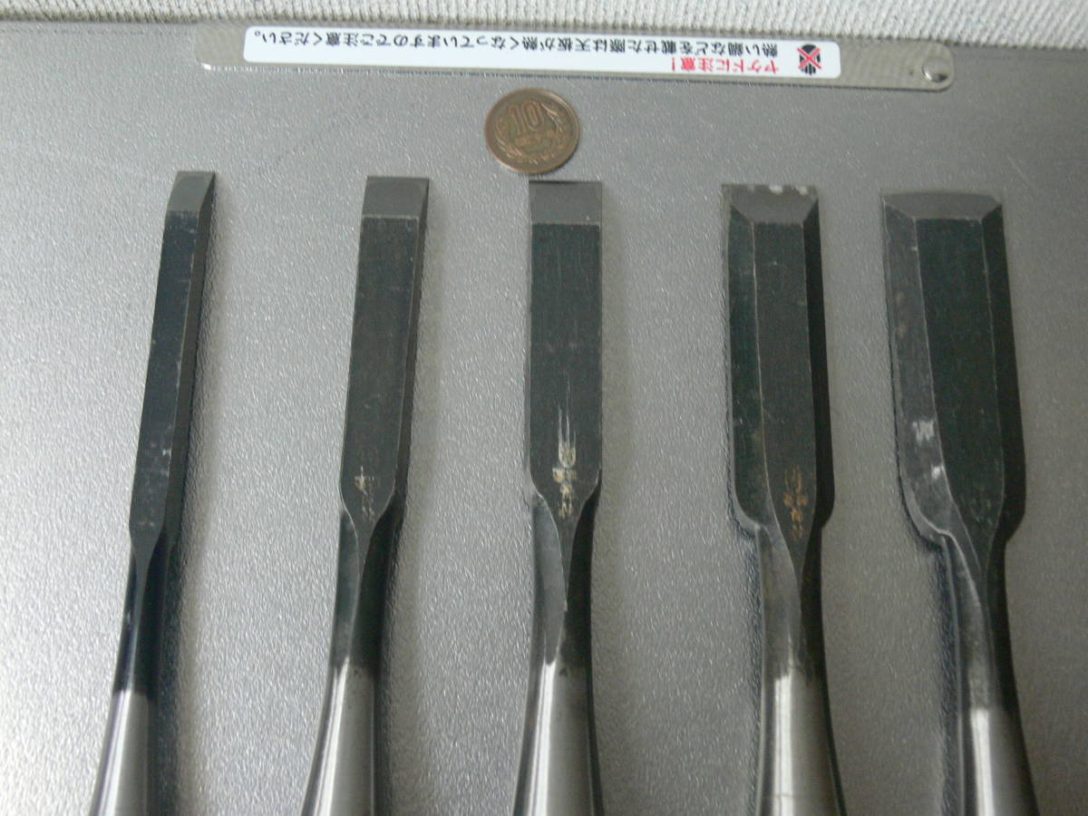 播州三木製 叩鑿 厚鑿 5本 組鑿 登録商標 貞信(高昇 正繁 黒田 播州三木製 叩鑿 厚鑿 5本 組鑿 登録商標 貞信(高昇 正繁 黒田