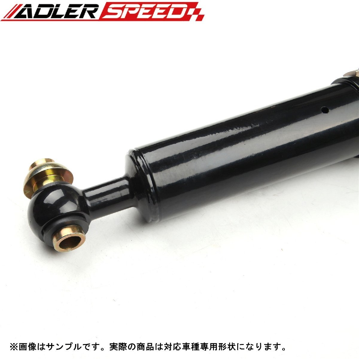 車高調 ホンダ シビック SI FC 17-21 全長調整 サスペンション 32段減衰 ADLERSPEED_画像3