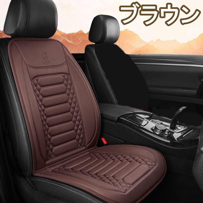 シートヒーター 車 ホットシートカバー GTO Z11A Z16A Z15AM 温度調整可能 1席セット 三菱 選べる3色 KARCLE A_画像4