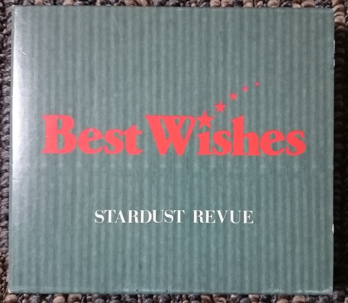 KF　　スターダスト・レビュー　BEST WISHES　ベスト・ウィッシズ２CD