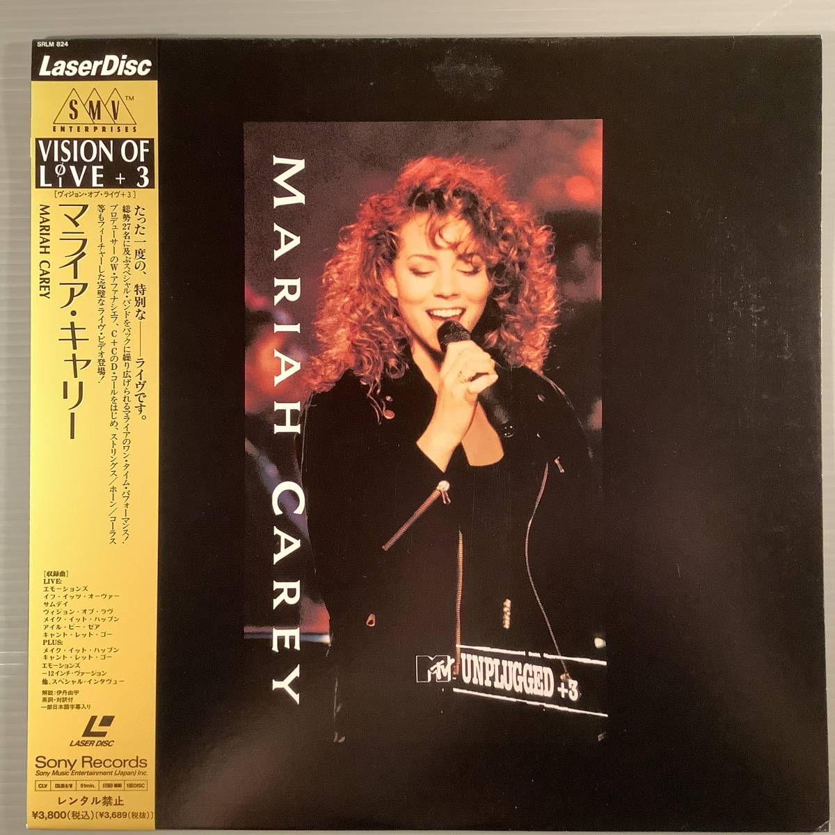 LD(レーザー)■マライア・キャリー／ヴィジョン・オブ・ライヴ +3■帯付良好品！_画像1