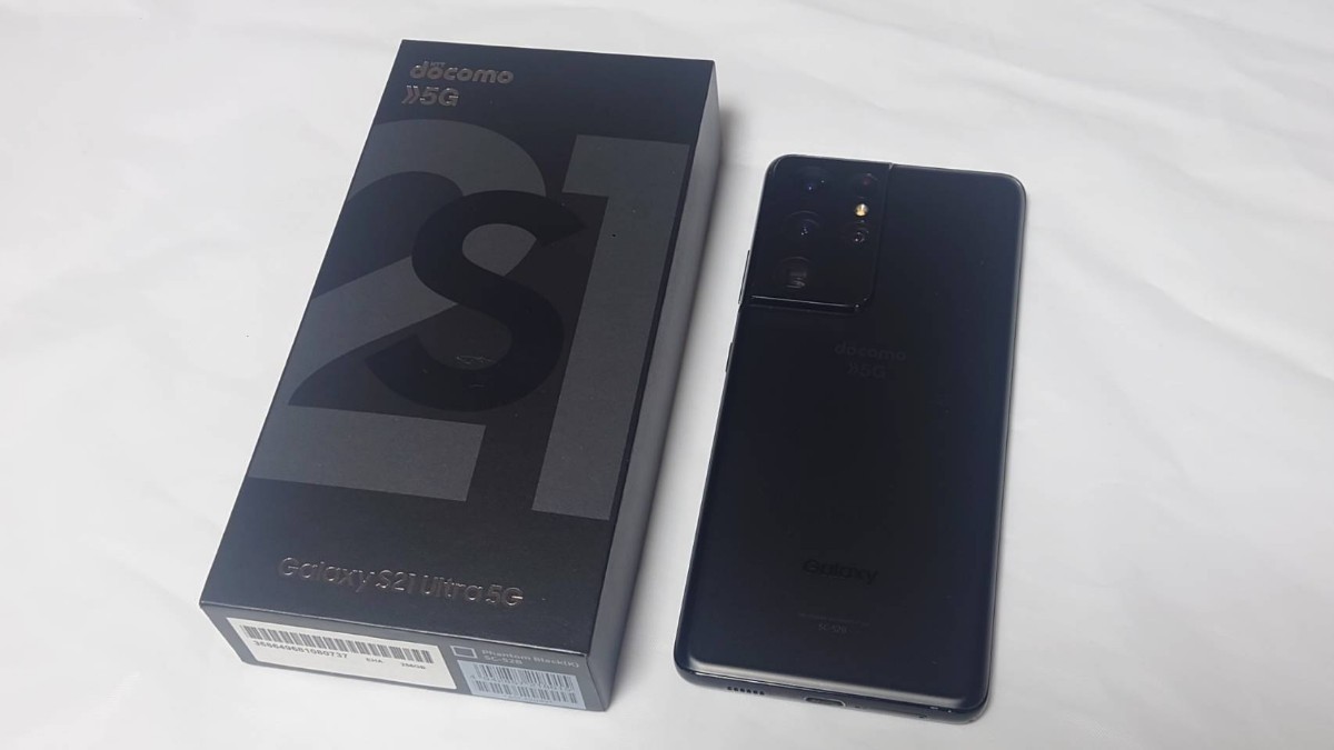 極美品 Galaxy S21 Ultra 5G SC-52B 256GB docomo版 SIMフリー