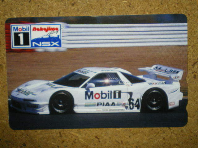 kuru・モービル　NSX　PIAA　テレカ_画像1