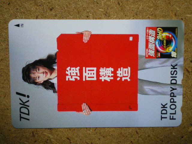 Haduk 葉月里緒奈tdk 強面構造テレカ日本代购 买对网 Haduk 葉月里緒奈tdk 強面構造テレカ日本代购 买对网