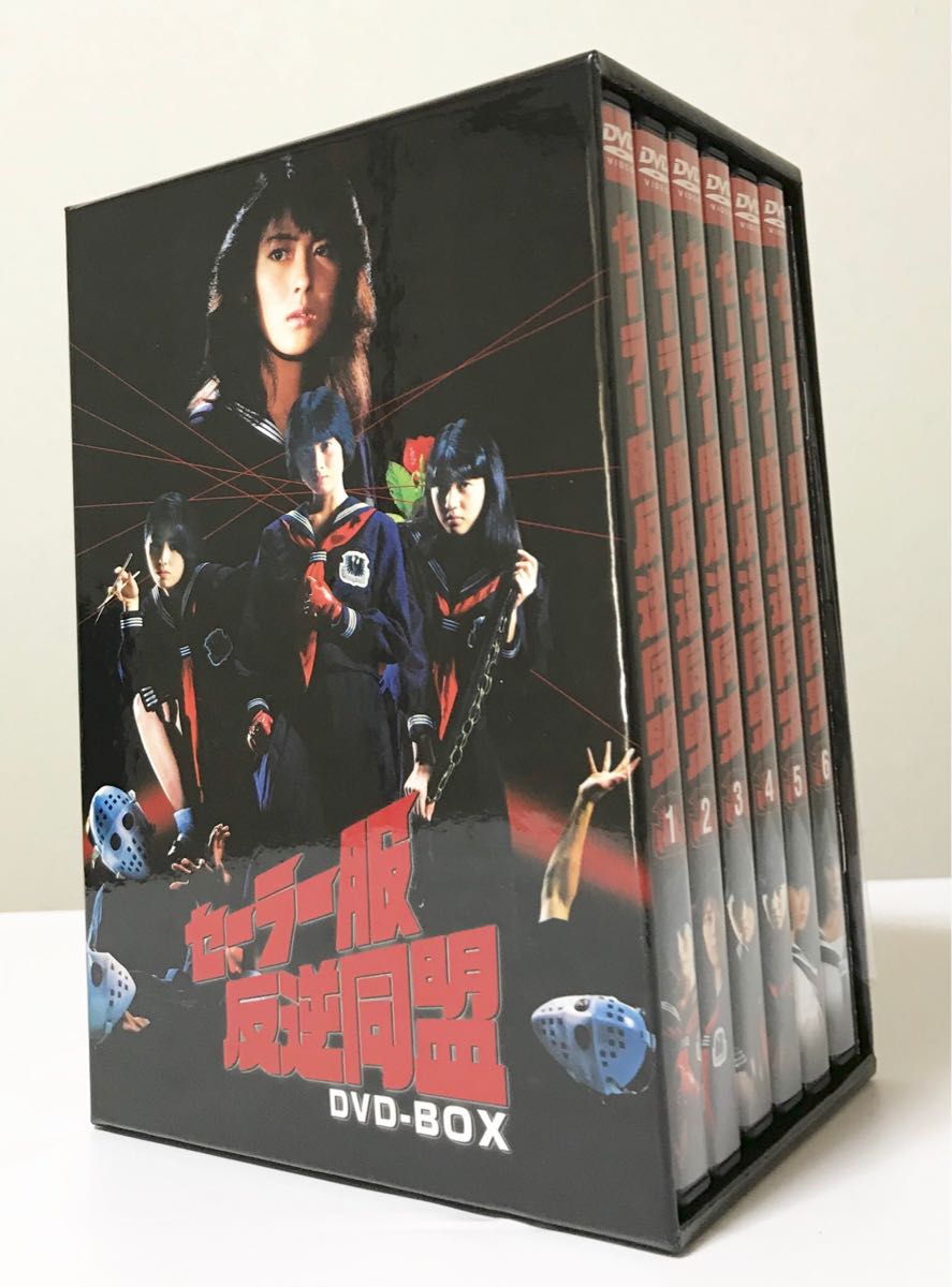超激安特価 セーラー服反逆同盟 DVD-BOX〈4枚組〉 archeryarea.ch