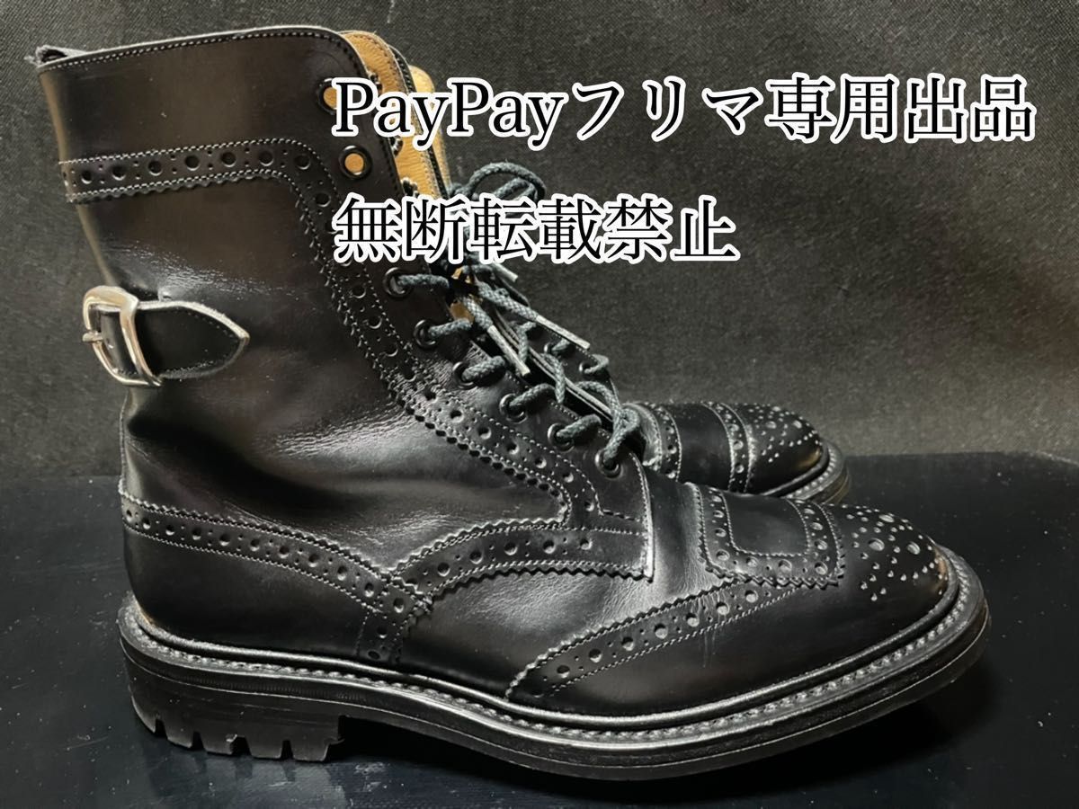 トリッカーズ×インディアン別注モーターサイクルブーツ Tricker's