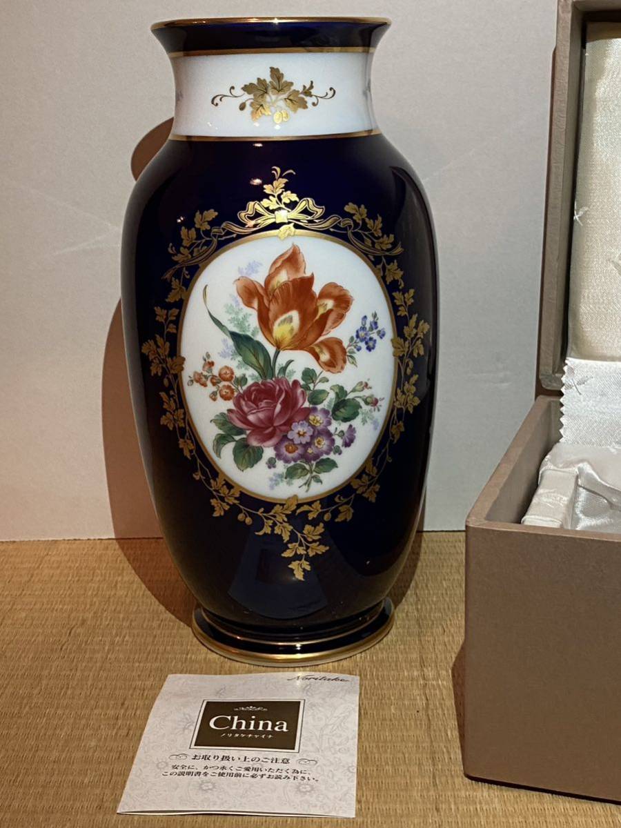  unused unopened Noritake Noritake Studio collection flower base vase flower vase decoration . "hu" pot interior objet d'art ornament decoration thing ceramics antique 