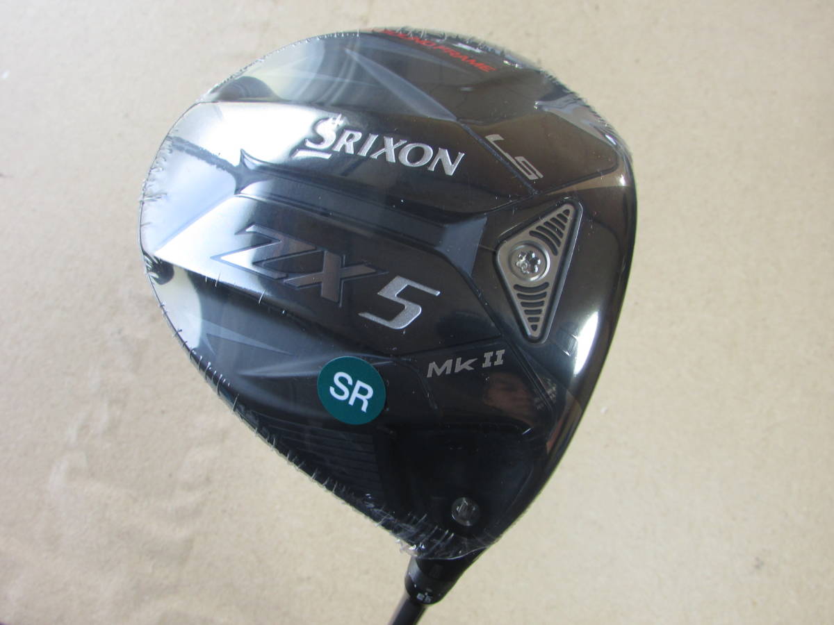 SRIXON ZX5 MKⅡ LS 10.5° Diamana ZX-Ⅱ 50(SR)スリクソン ZX5 マーク