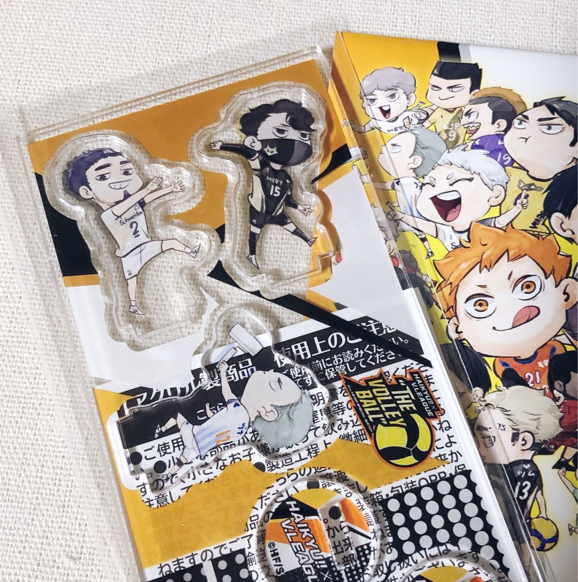 新品】ハイキュー Vリーグ アクリルminiフィギュア 佐久早 飯綱 新品】ハイキュー Vリーグ アクリルminiフィギュア 佐久早 飯綱