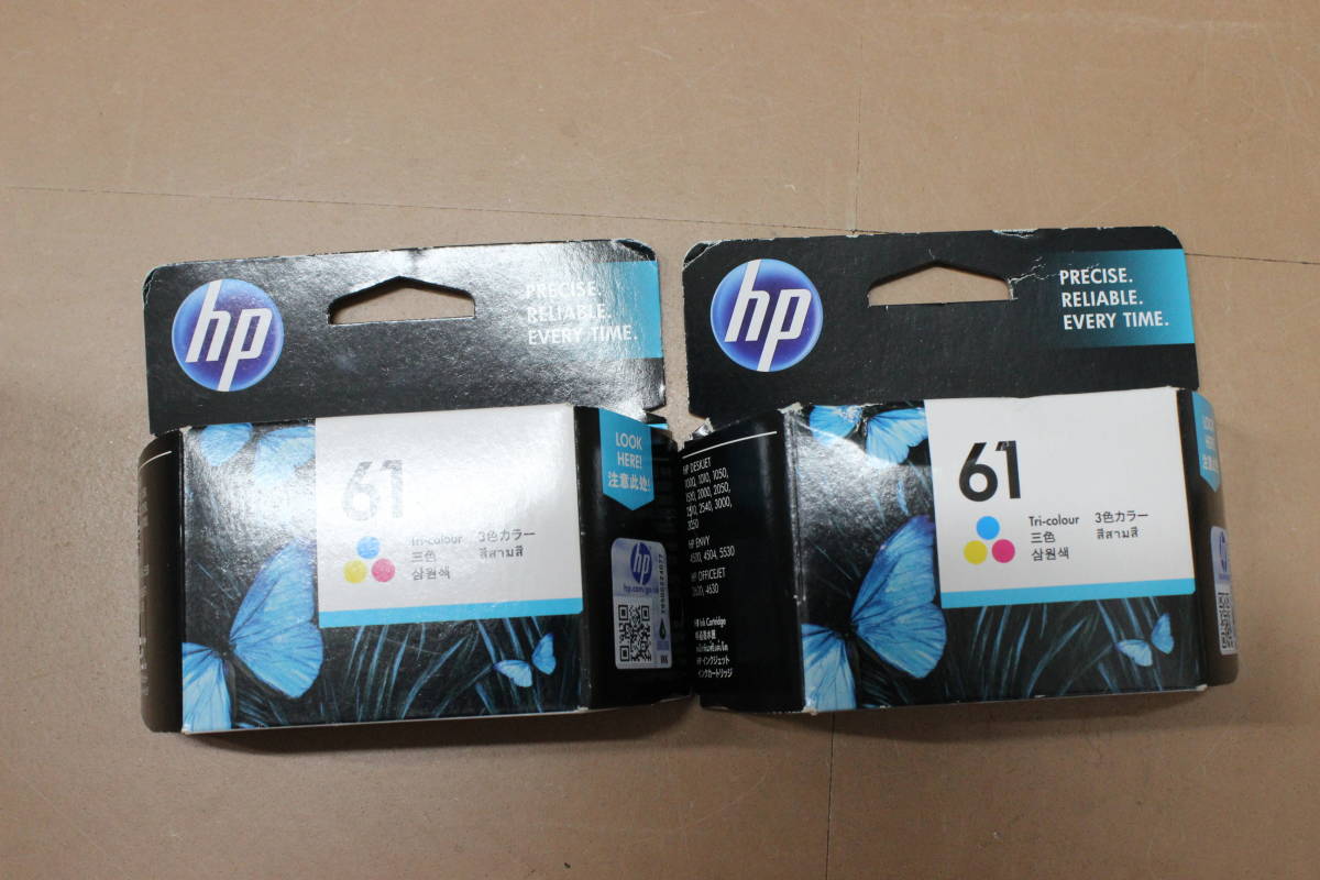 ○【CH562WA HP 61】HP インクカートリッジカラープリンタートナー