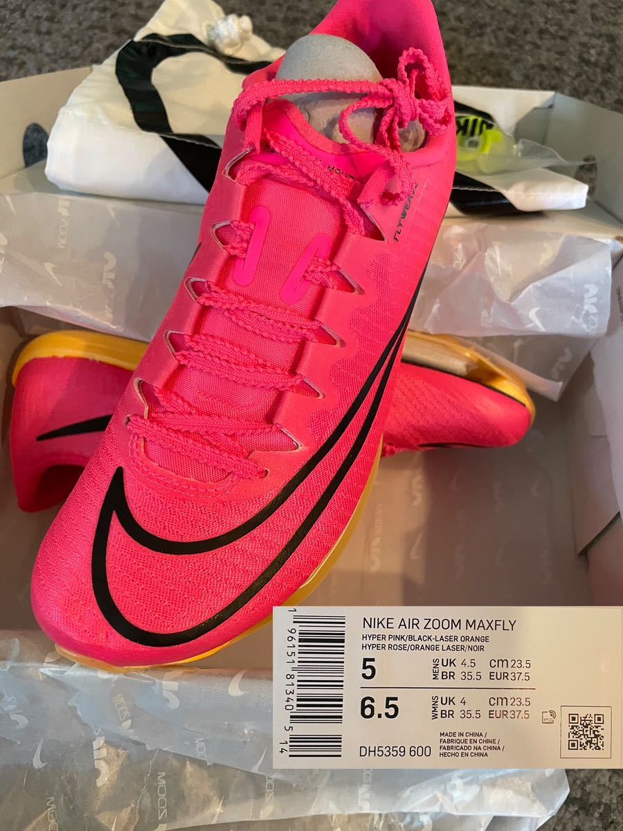 新品未開封】23.5cm Nike Air Zoom Maxfly/エアズーム マックスフライ