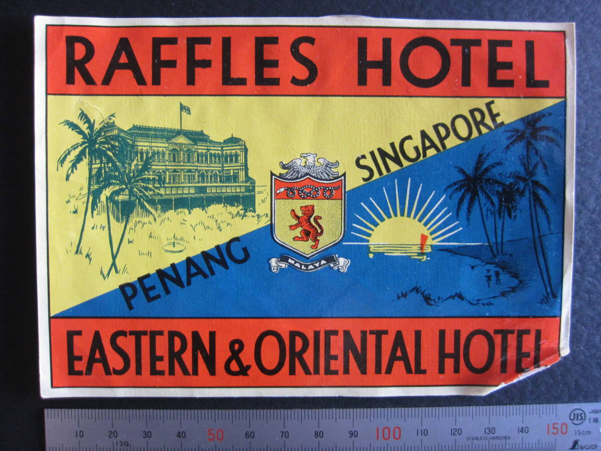  hotel label #la full z hotel /i- Stan &olientaru hotel #1930's